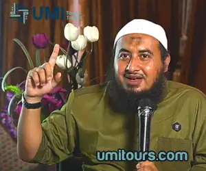 Ust Muhammad Badar Bajri